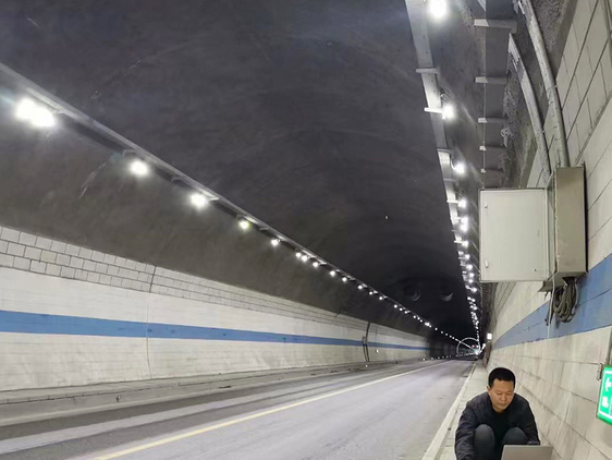 Chongqing Yuanyang Tunnel