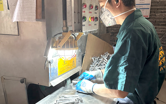 Shot blasting
