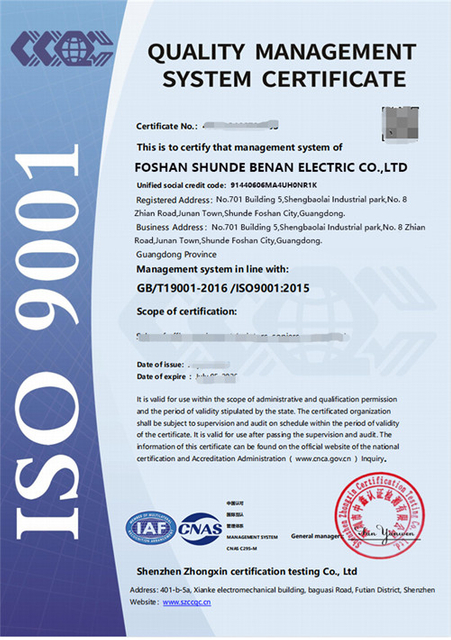 ISO 9001