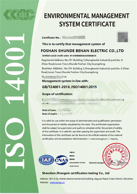 ISO 14001