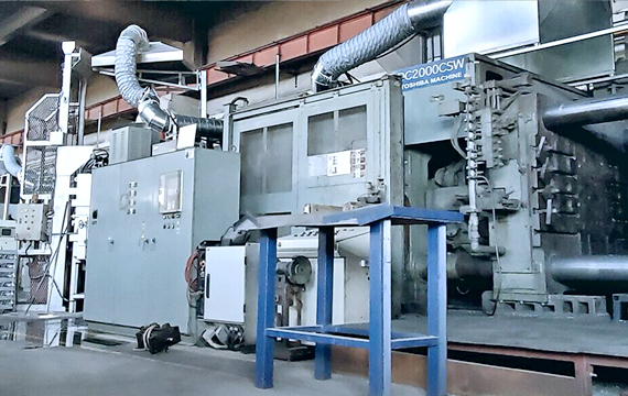 Die Casting Workshop