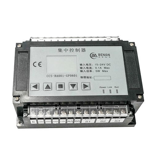 Integrated Controller
